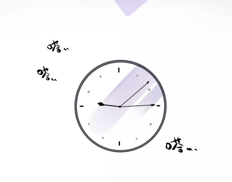 第3话 考试56