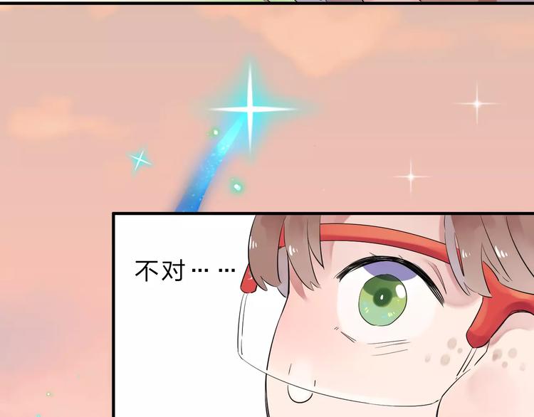 第1话 圈子150