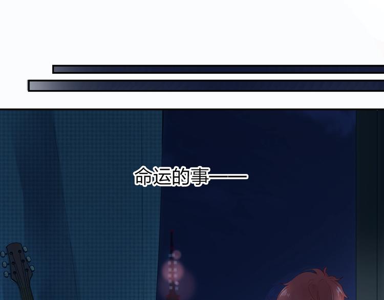 第63话 命运的事180