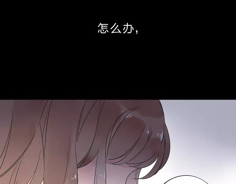 第11话 惩罚139