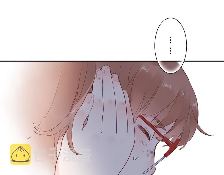 第51话 自私141
