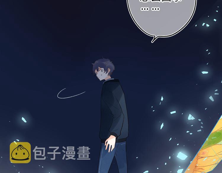 第55话 资格7