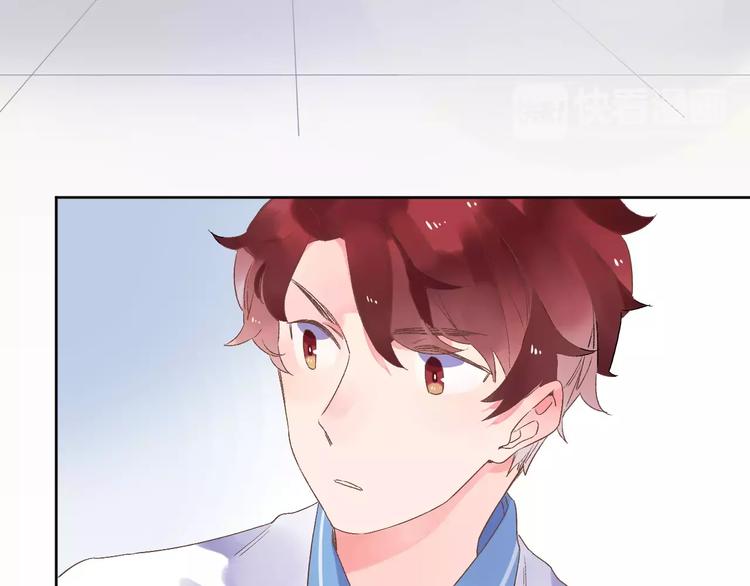 第13话 朋友71