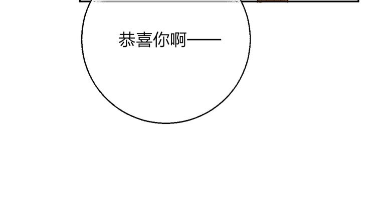 第61话 落败骑士130