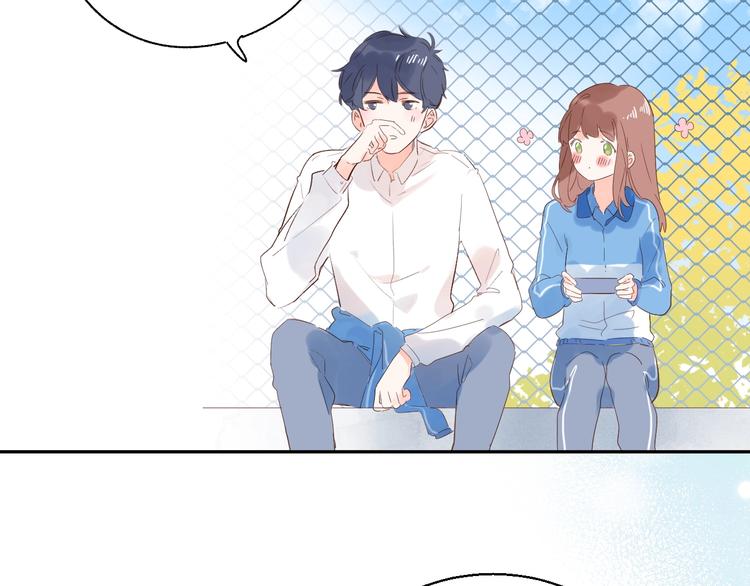 第63话 命运的事96