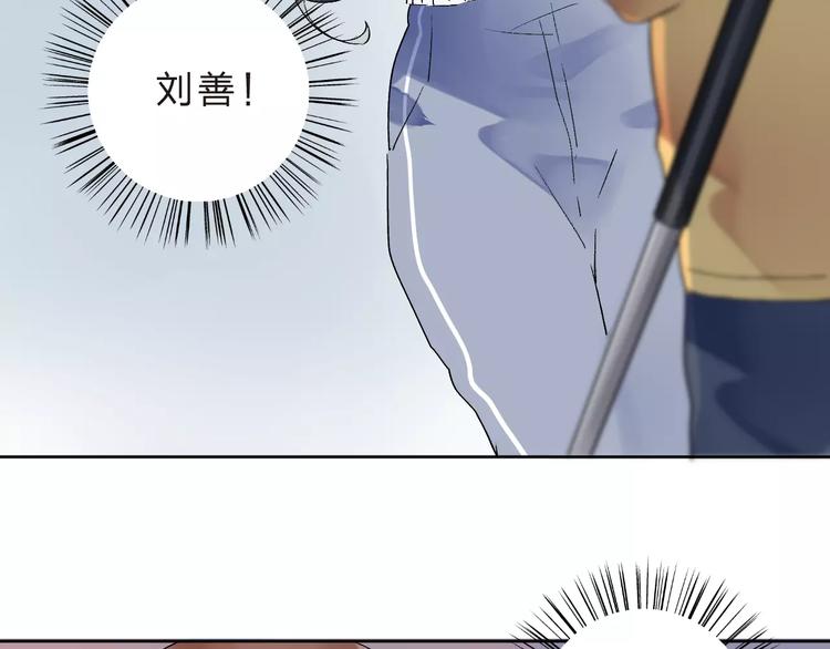 第11话 惩罚38