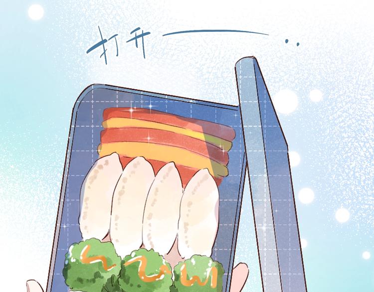 第63话 命运的事92