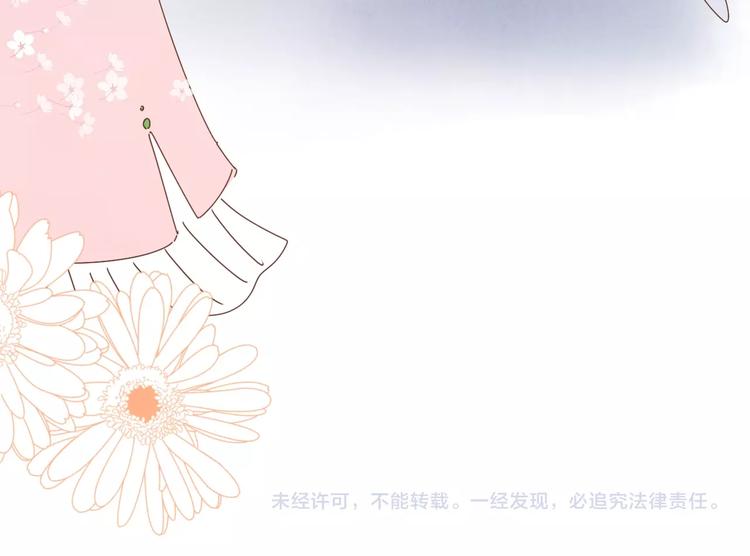 番外 专属陪练93