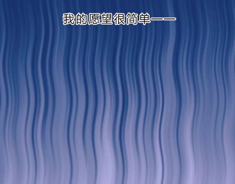 第10话 刘善89