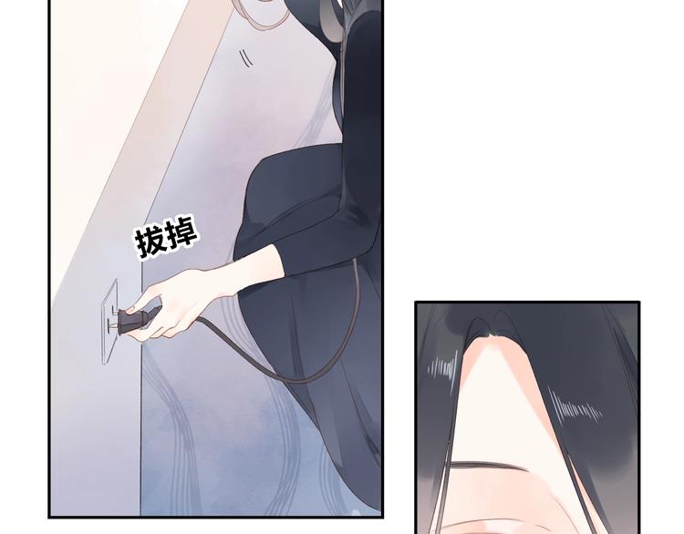 第80话 飞蛾扑火39