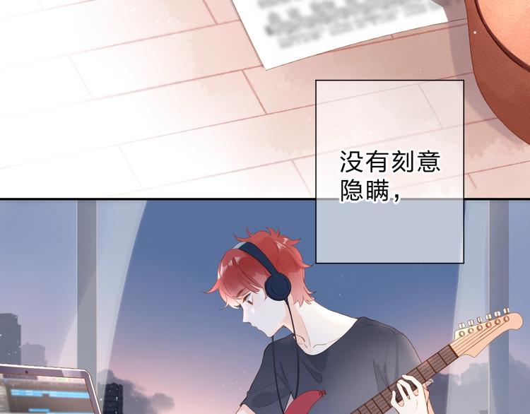 第91话 夏之声361