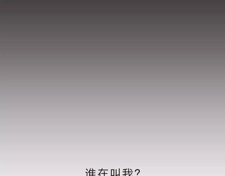 第7话 梦境5