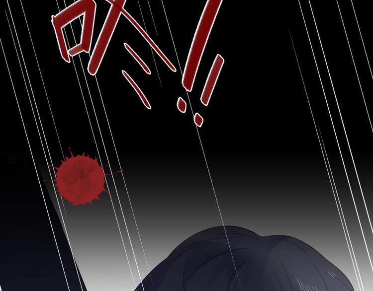 第38话 怪人21