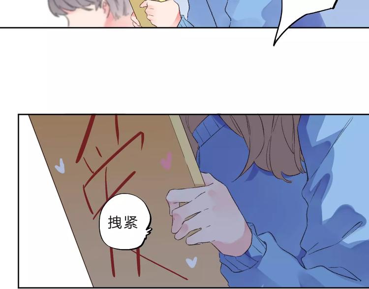 第15话 左右22