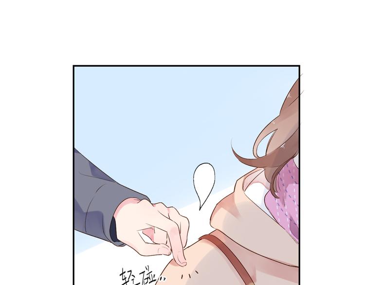 第42话 约会35