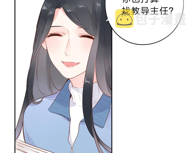 第51话 自私45