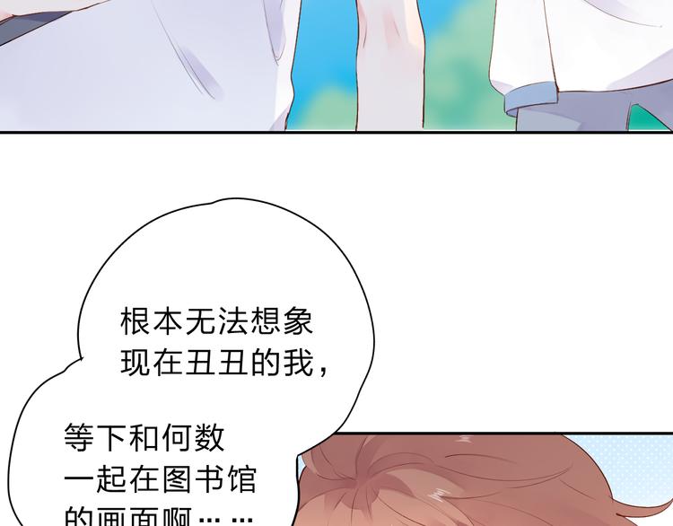 次元旋风系列第一弹14