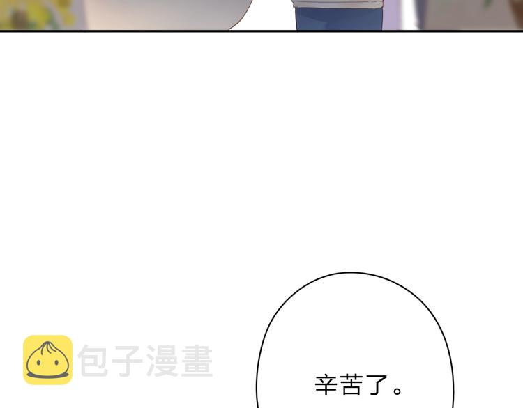 第78话 天鹅的影子31