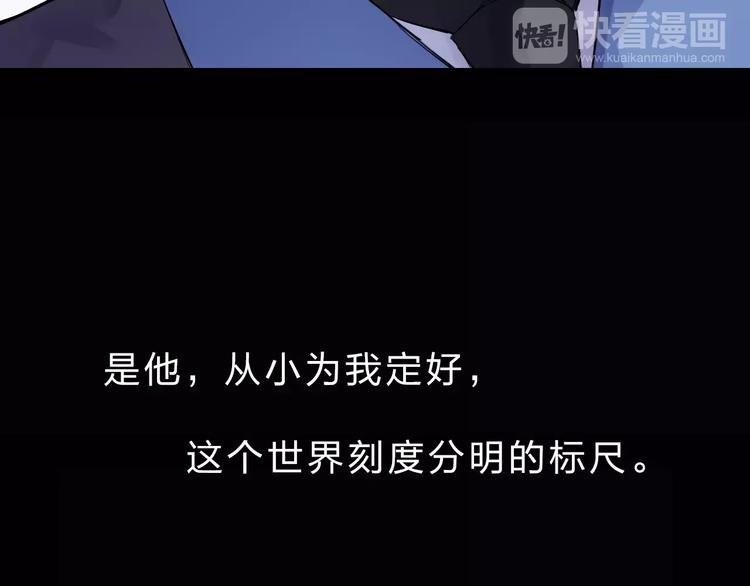 第6话 标准4
