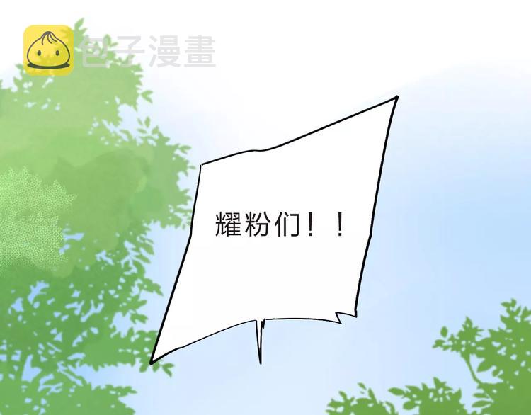 第15话 左右102