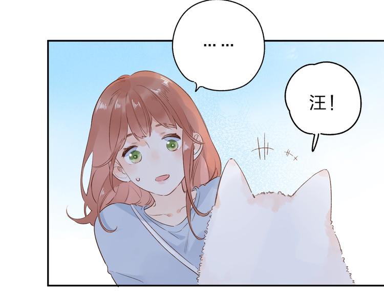 第67话 败露18