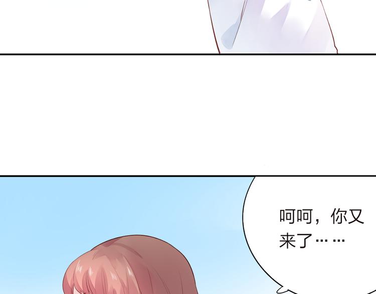 第30话 距离142