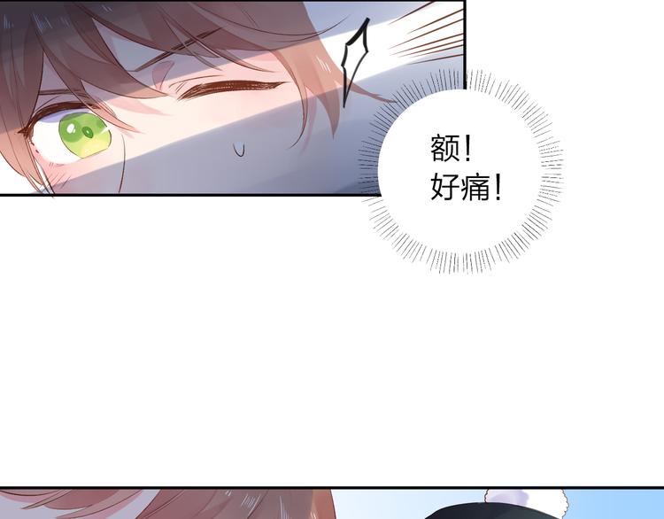 第44话 伪装75