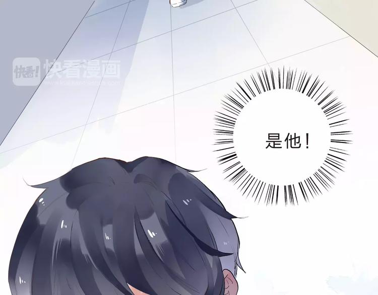 第13话 朋友23