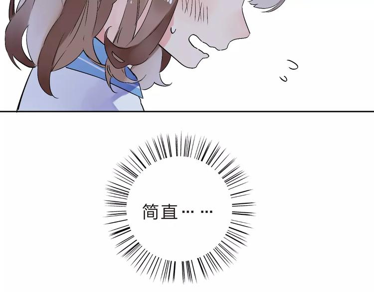 第10话 刘善46