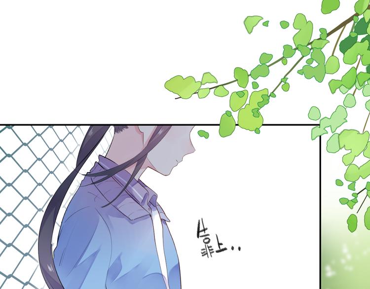 第30话 距离86