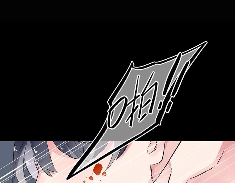 第6话 标准0