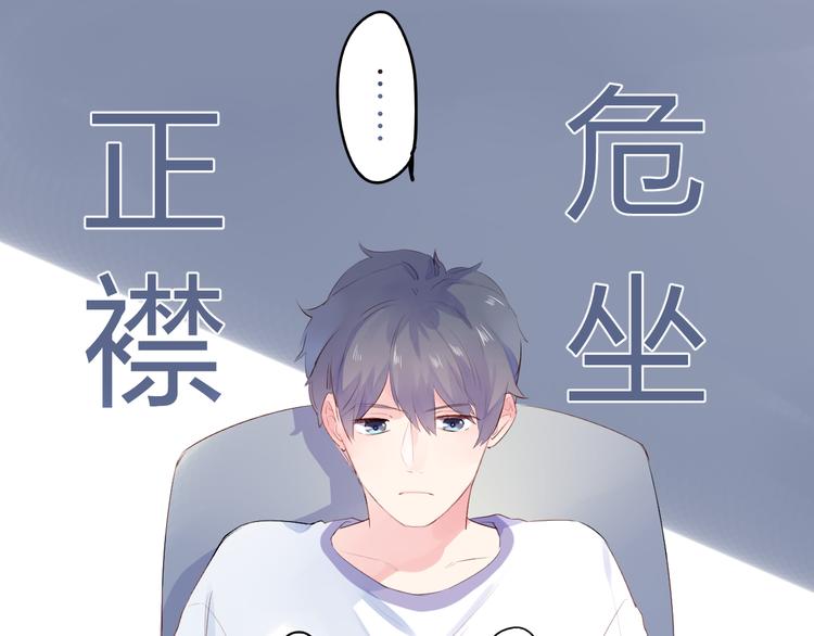 第25话 空白画纸163