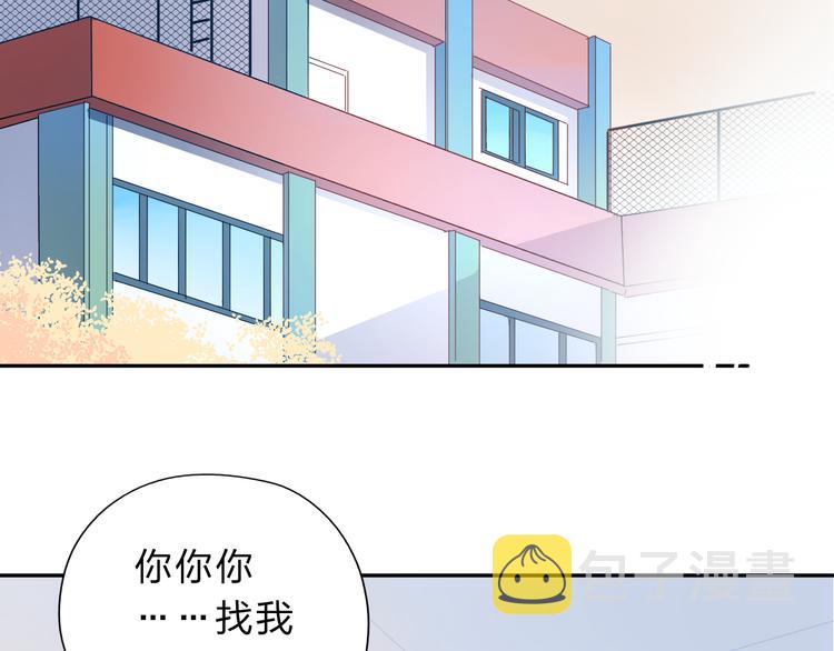 第46话 揭穿149