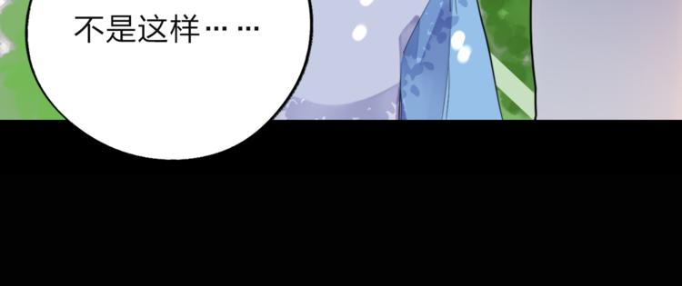 第7话 梦境100
