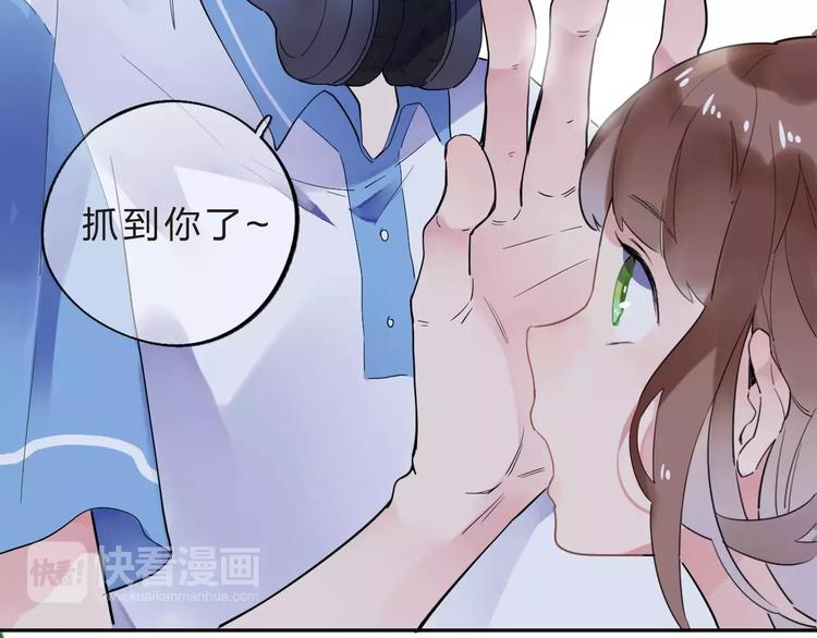 第8话 波点28