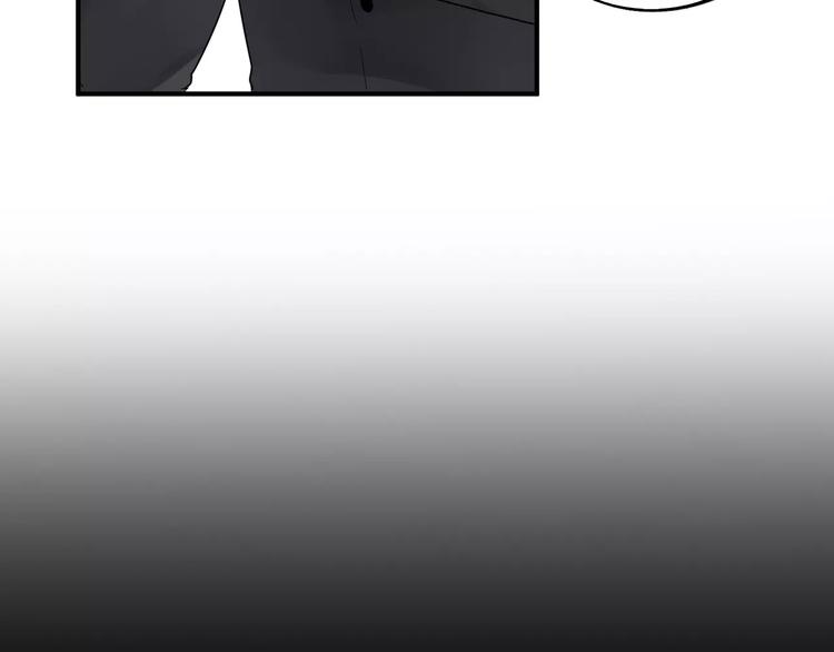 第1话 圈子48