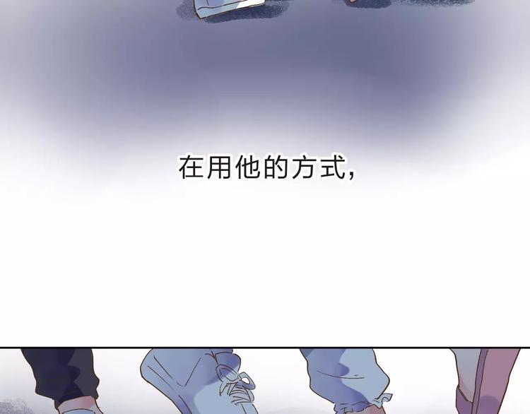 第12话 陪伴173