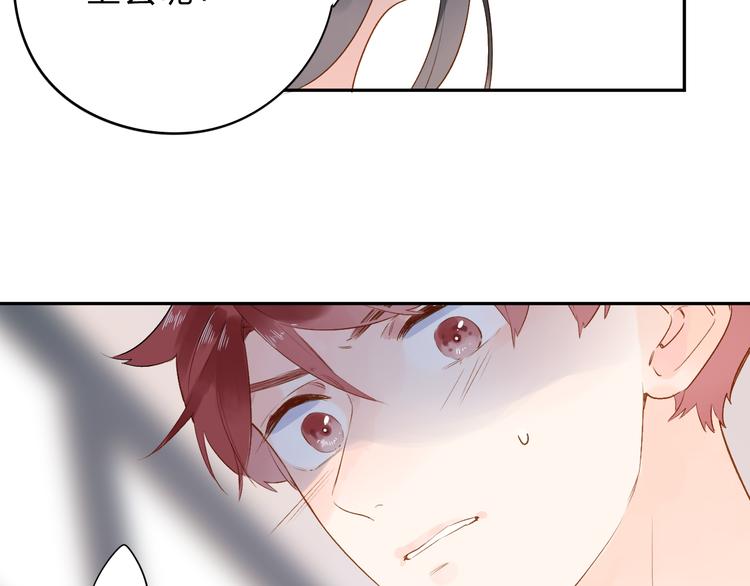 第51话 自私93