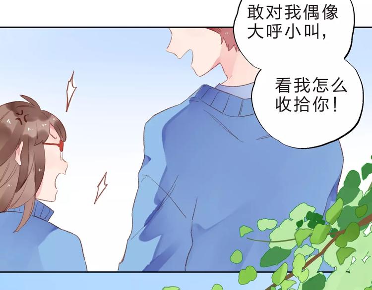 第15话 左右156
