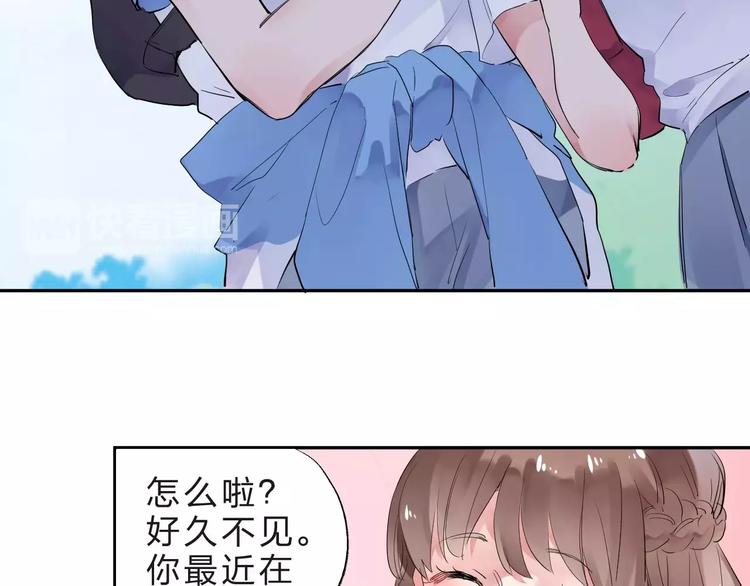 第4话 高二1班136
