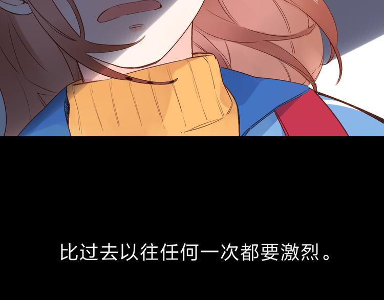 第54话 命运34