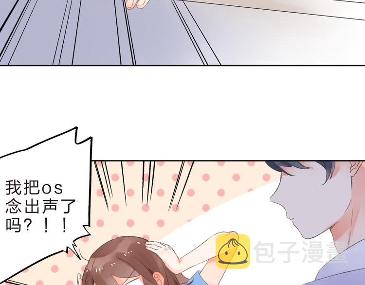 第18话 挥之不去57