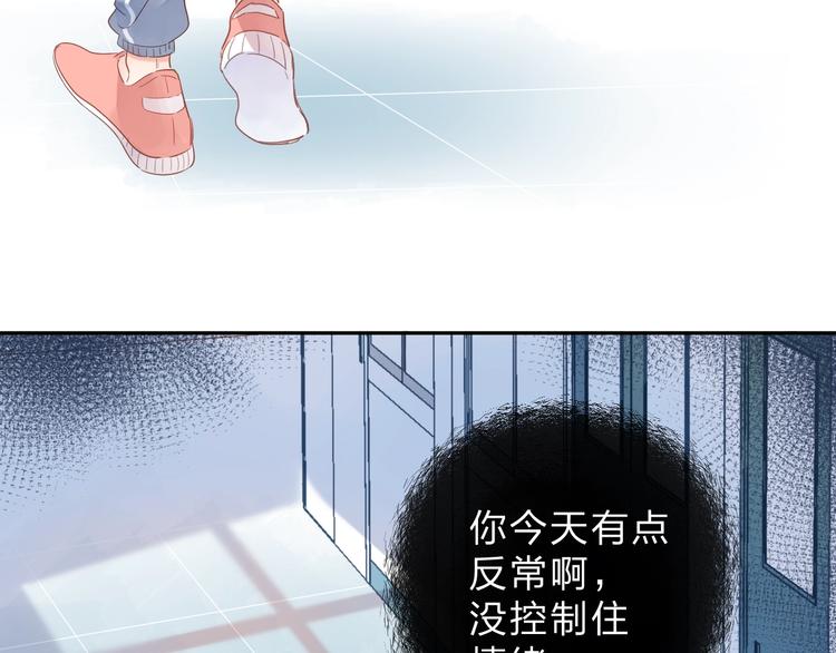第70话 正面回应77