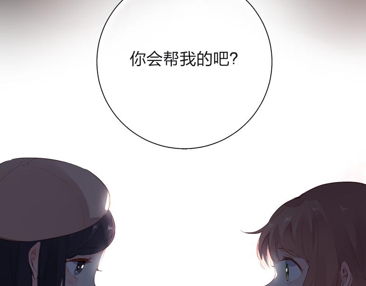 第48话 冬天178