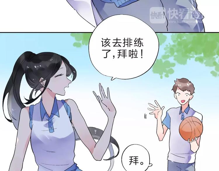 第10话 刘善158