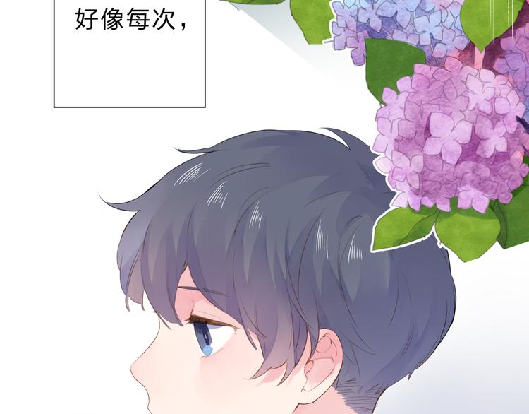 第38话 怪人62