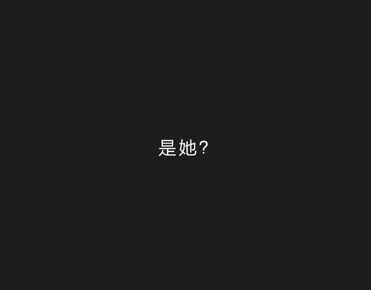 第7话 梦境9