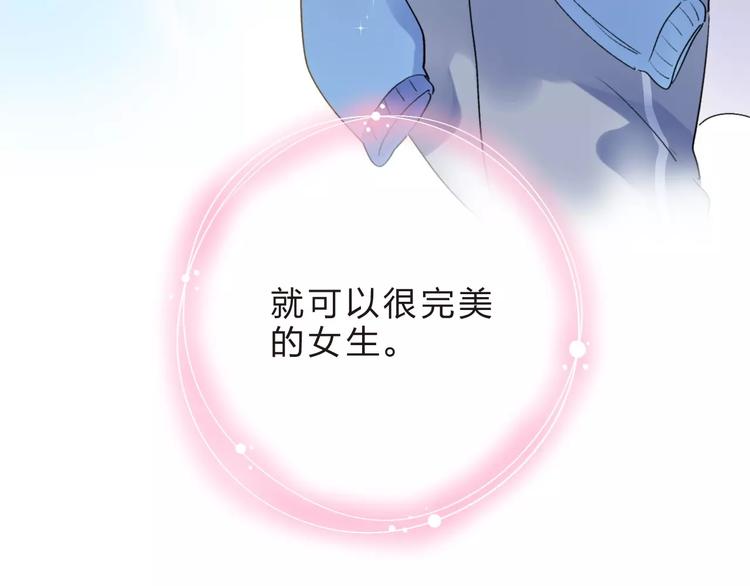 第10话 刘善201