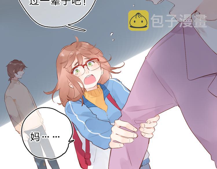 第54话 命运65