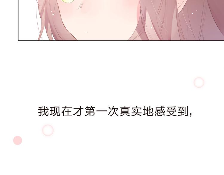 第19话 了解113